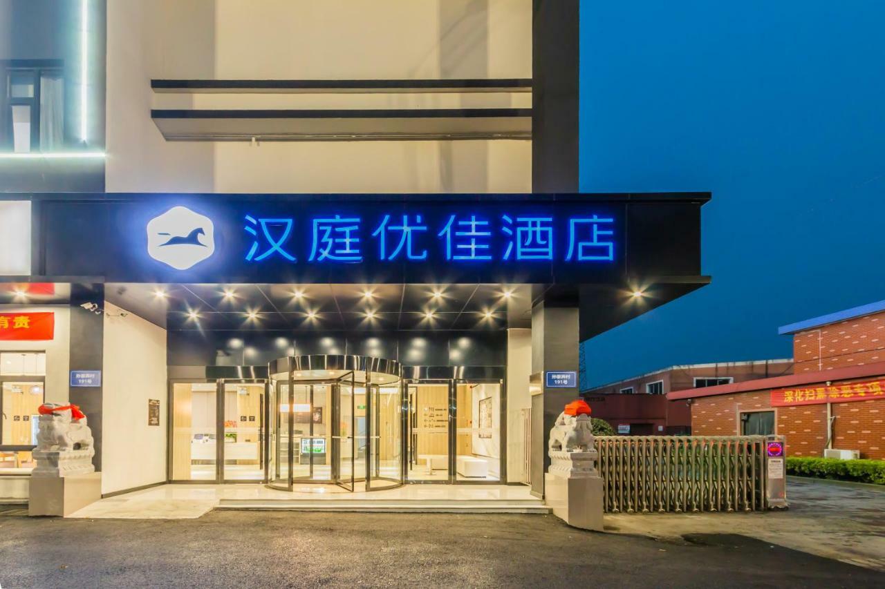 Hanting Youjia Hotel Hangcsou Kültér fotó