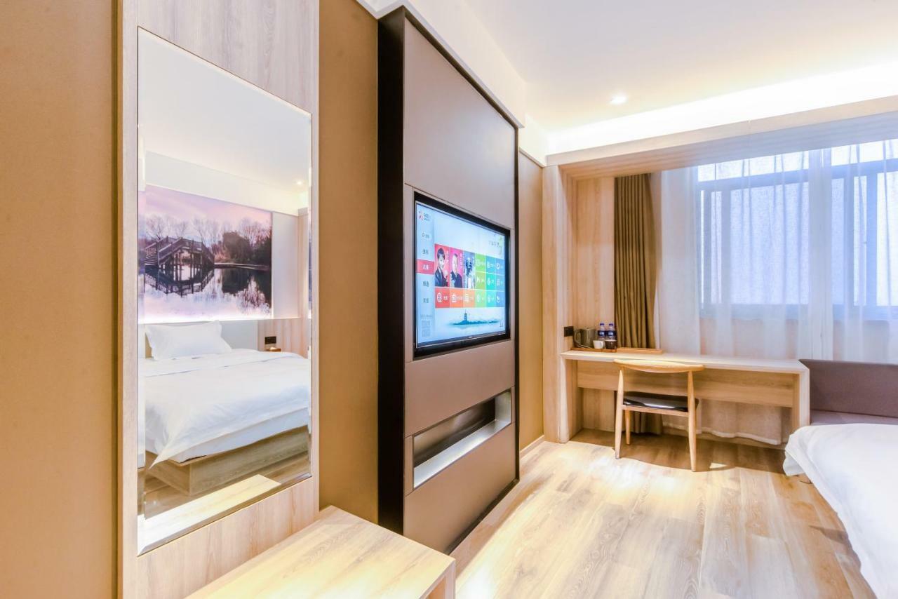 Hanting Youjia Hotel Hangcsou Kültér fotó