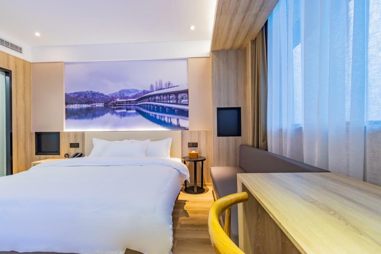 Hanting Youjia Hotel Hangcsou Kültér fotó