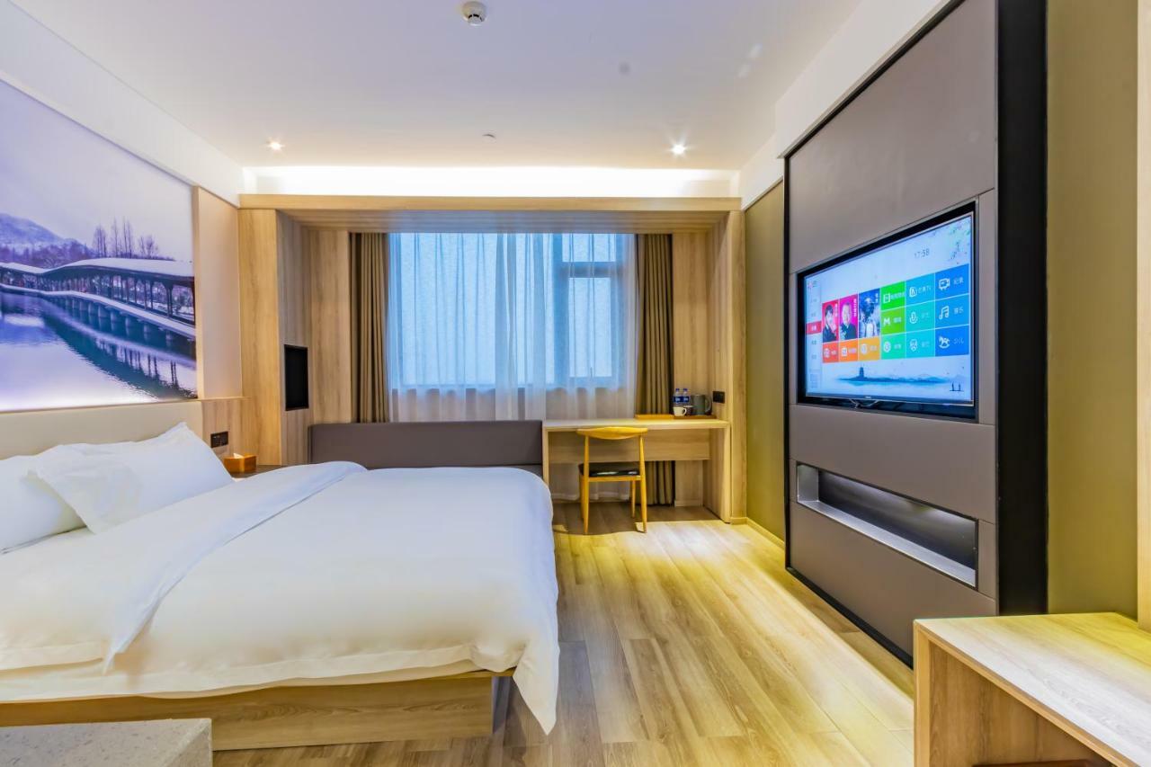 Hanting Youjia Hotel Hangcsou Kültér fotó
