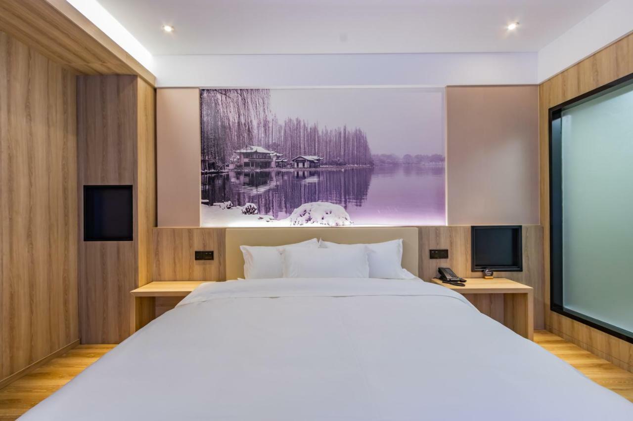 Hanting Youjia Hotel Hangcsou Kültér fotó