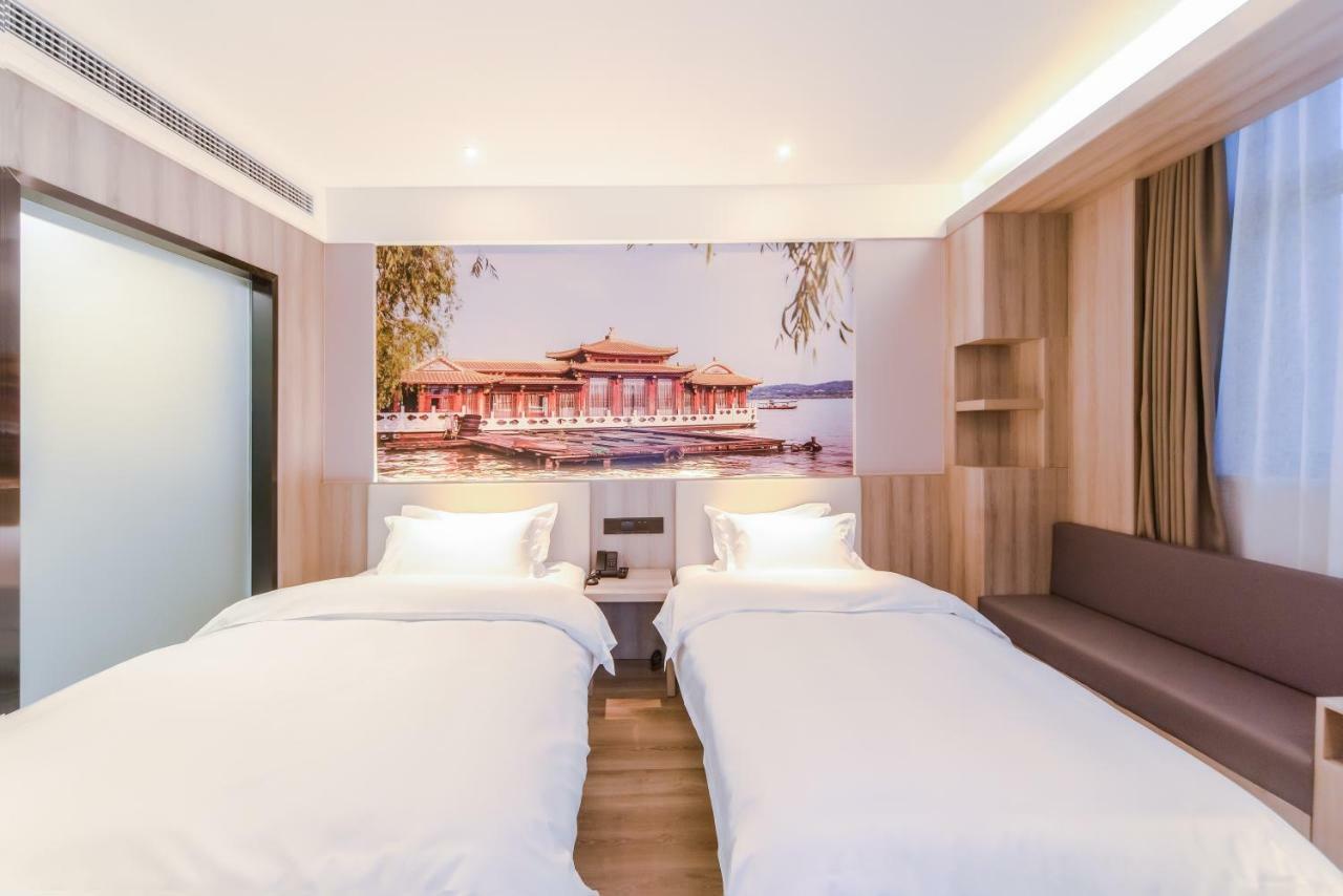 Hanting Youjia Hotel Hangcsou Kültér fotó